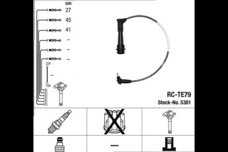 Комплект кабелей высоковольтных NGK RCTE79