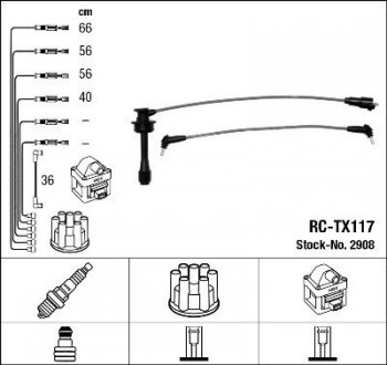 Комплект кабелів високовольтних NGK RCTX117 (фото 1)
