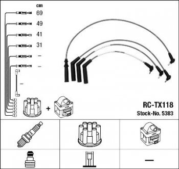 Дроти запалення, набір NGK RCTX118 (фото 1)