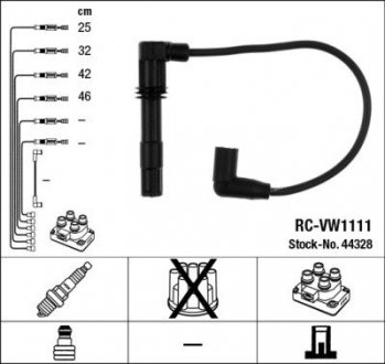 Комплект проводів запалення NGK RCVW1111