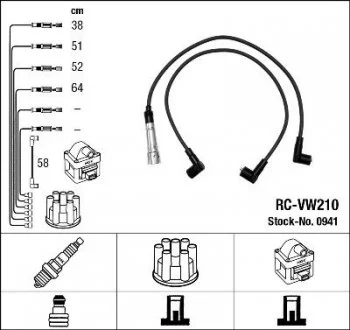 PRZEW.WYS.NAP.KPL. AUDI SEAT VW RC-VW210 NGK RCVW210