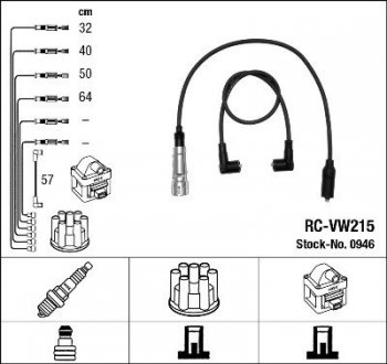 PRZEW.WYS.NAP.KPL. SEAT VW RC-VW215 NGK RCVW215