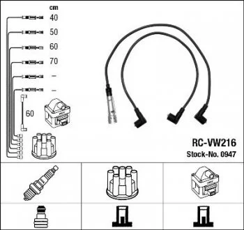 Високовольтні дроти (набір) NGK RCVW216