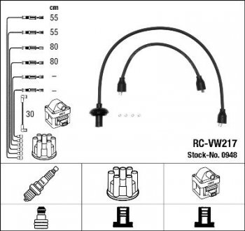 Комплект проводів запалювання NGK RCVW217 (фото 1)