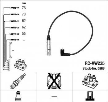 Комплект кабелей высоковольтных NGK RCVW235