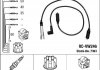 Высоковольтные провода (к-кт) RCVW246