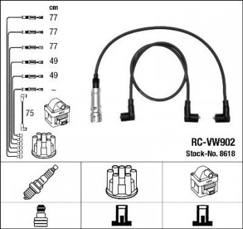 Комплект кабелей высоковольтных NGK RCVW902