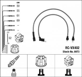 Дроти запалення, набір NGK RCVX402