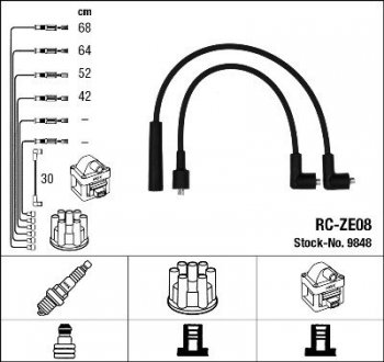 Комплект кабелей высоковольтных NGK RCZE08