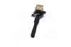 Катушка зажигания (код 48009) BMW e36/e46/e39/e38/e31/z3 2.0-4.9 91 (выр-во) NGK U5005 (фото 2)