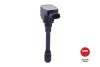 Катушка зажигания MR20DE/QR25DE/VK50VE NGK U5119 (фото 1)