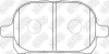 Колодки дискового гальма NiBK PN1401 (фото 2)