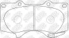 Колодки передні SPORT LC120/LC150/FJ/GX470/GX460/SEQUOIA /TUNDRA/FORTUNER NiBK PN1482S (фото 5)