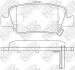 Колодки тормозные дисковые передние NiBK PN1835 (фото 2)