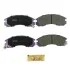 Колодки передние MITSUBISHI PN3233