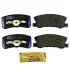 Колодки тормозные дисковые передние NiBK PN3450 (фото 1)