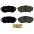 Колодки передние Mazda, Mitsubishi PN5376