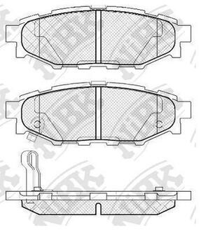 Колодки дискового тормоза NiBK PN7501