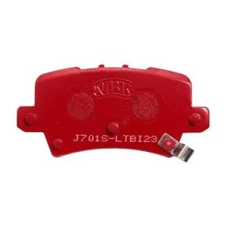 Колодки тормозные дисковые передние Performance NiBK PN8867S