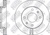 Диск тормозной передний 257мм Hyundai Elanra, Cerato, Matrix, Coupe NiBK RN1230 (фото 1)