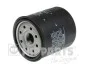 Фильтр масляный d=75mm, h=85mm 3/4-16UNF NIPPARTS J1312021 (фото 1)