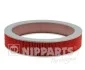 Фільтр повітряний NIPPARTS J1321005 (фото 1)