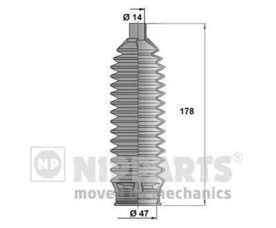 Пыльник рулевого управления NIPPARTS J2840504