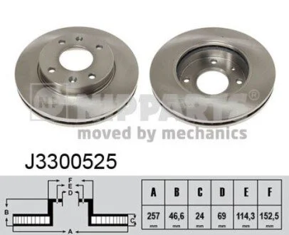 ДИСК ТОРМ ПЕРЕДН NIPPARTS J3300525