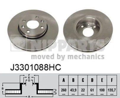 Гальмiвнi диски NIPPARTS J3301088HC