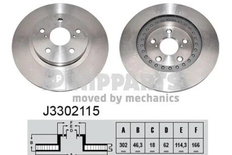 Гальмiвнi диски NIPPARTS J3302115