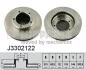 Диск тормозной передний D=313mm LC100 J3302122