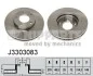 Диск тормозной передний 278mm Mazda 3/5 NIPPARTS J3303083 (фото 1)