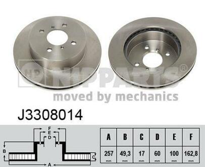 Гальмiвнi диски NIPPARTS J3308014