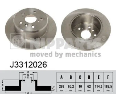 Гальмiвнi диски NIPPARTS J3312026