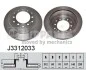 Гальмiвнi диски NIPPARTS J3312033 (фото 1)