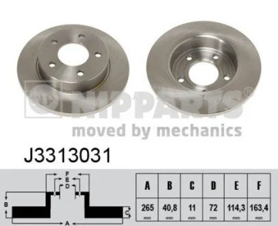 ДИСК ТОРМ ЗАДН NIPPARTS J3313031