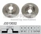 Диск тормозной задний 280mm Mazda 3(2L)/5 J3313032