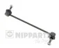 Тяга стабилизатора MAZDA RR(FR-K12/C11/E11/CL-III/MODUS) J4893007