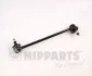 Тяга / стійка стабілізатора NIPPARTS J4960315 (фото 1)