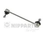 Стойка стабилизатора NIPPARTS J4960518 (фото 1)