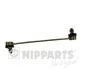 Стойка стабилизатора NIPPARTS J4963009 (фото 1)
