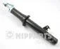 Амортизатор газомасляний пер. пр. J5513009G