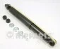 Амортизатор подвески J5520400G