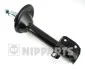 Амортизатор NIPPARTS J5537001G (фото 1)