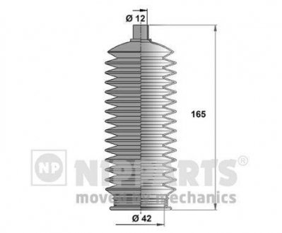 Пильовик рульового механізма NIPPARTS N2847015 (фото 1)