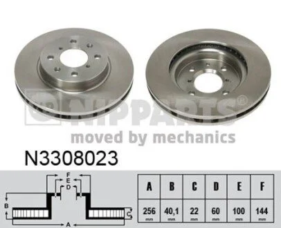Диск тормозной передний 256mm Swift 2010-- NIPPARTS N3308023