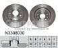 Диск тормозной передний 280mm SX-4 S-Cross (AKK416)/Vitara (LY) NIPPARTS N3308030 (фото 1)