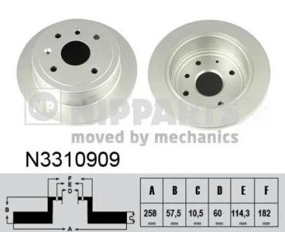 Диск тормозной задний 258mm Lacetti/Evanda/Tacuma/ NIPPARTS N3310909