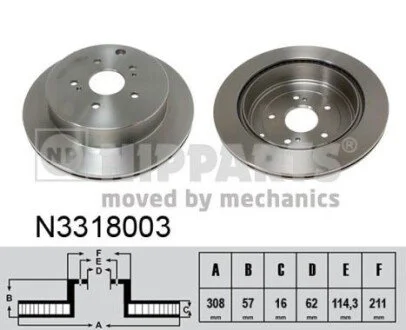 Гальмiвнi диски NIPPARTS N3318003
