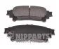 Гальмiвнi колодки дисковi NIPPARTS N3612044 (фото 1)